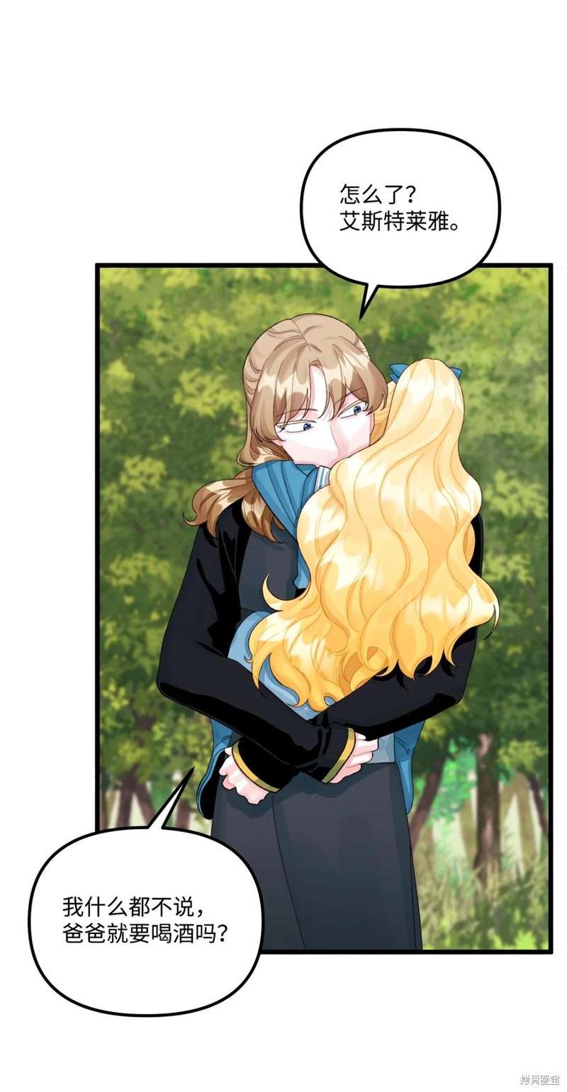 P55