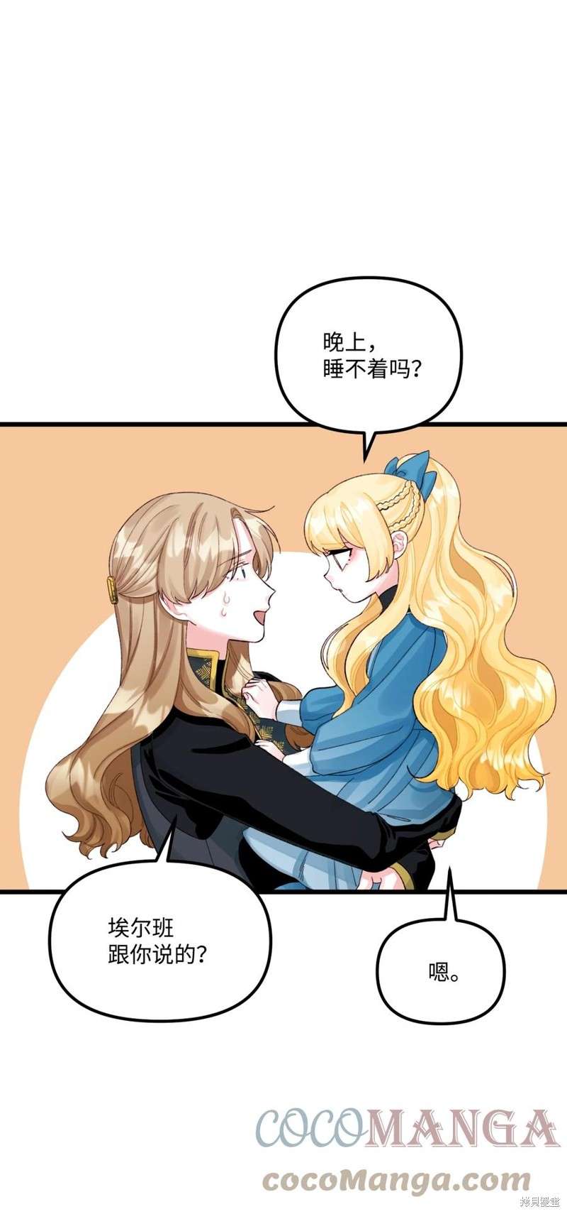P57