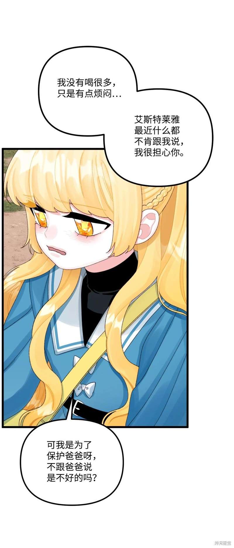 P59