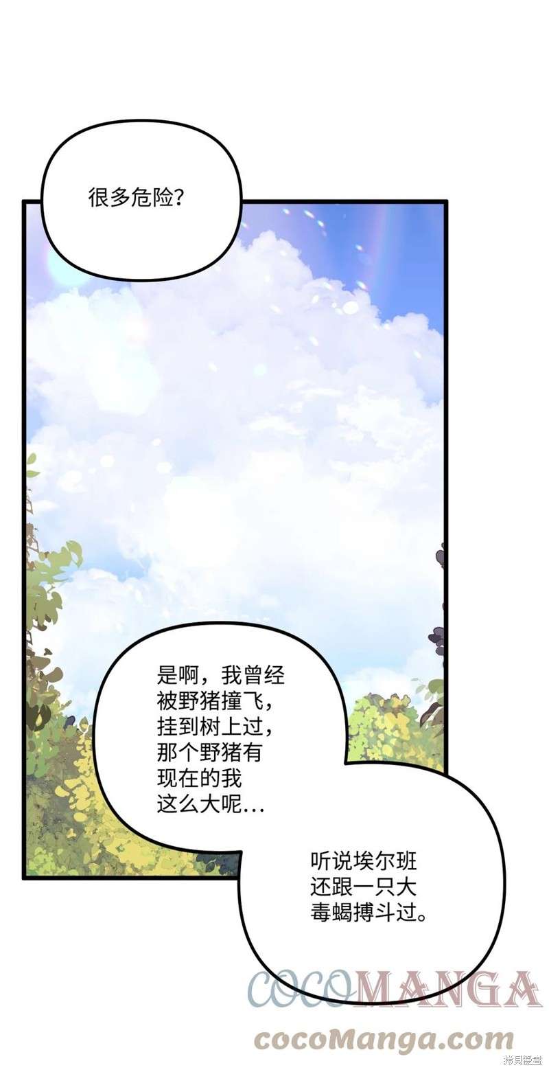 P63