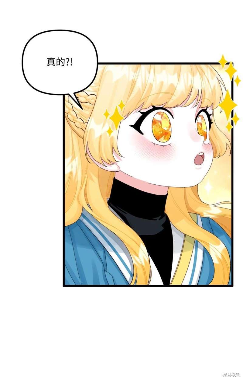 P64