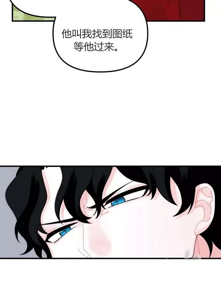 P53