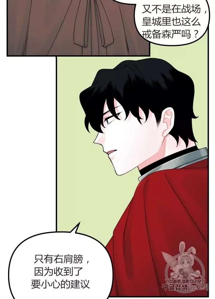 P67