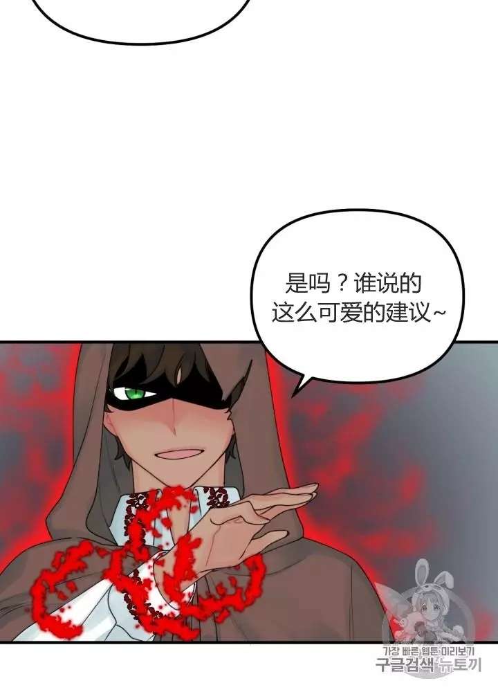 P68