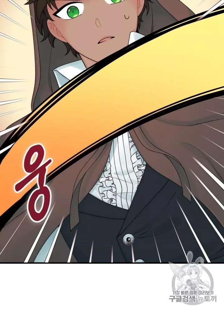 P72