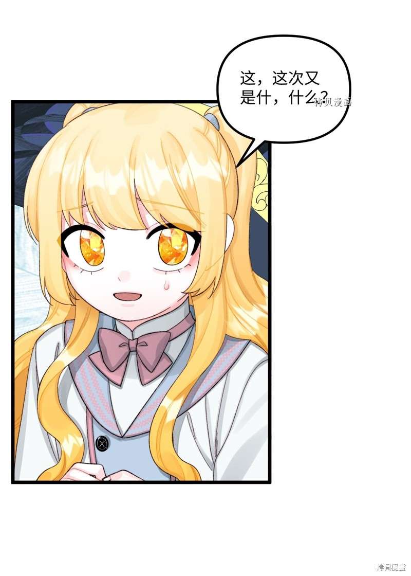 P41