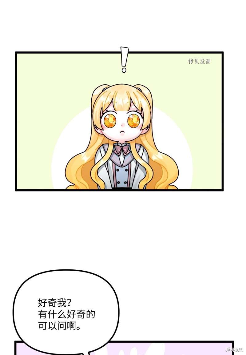 P51