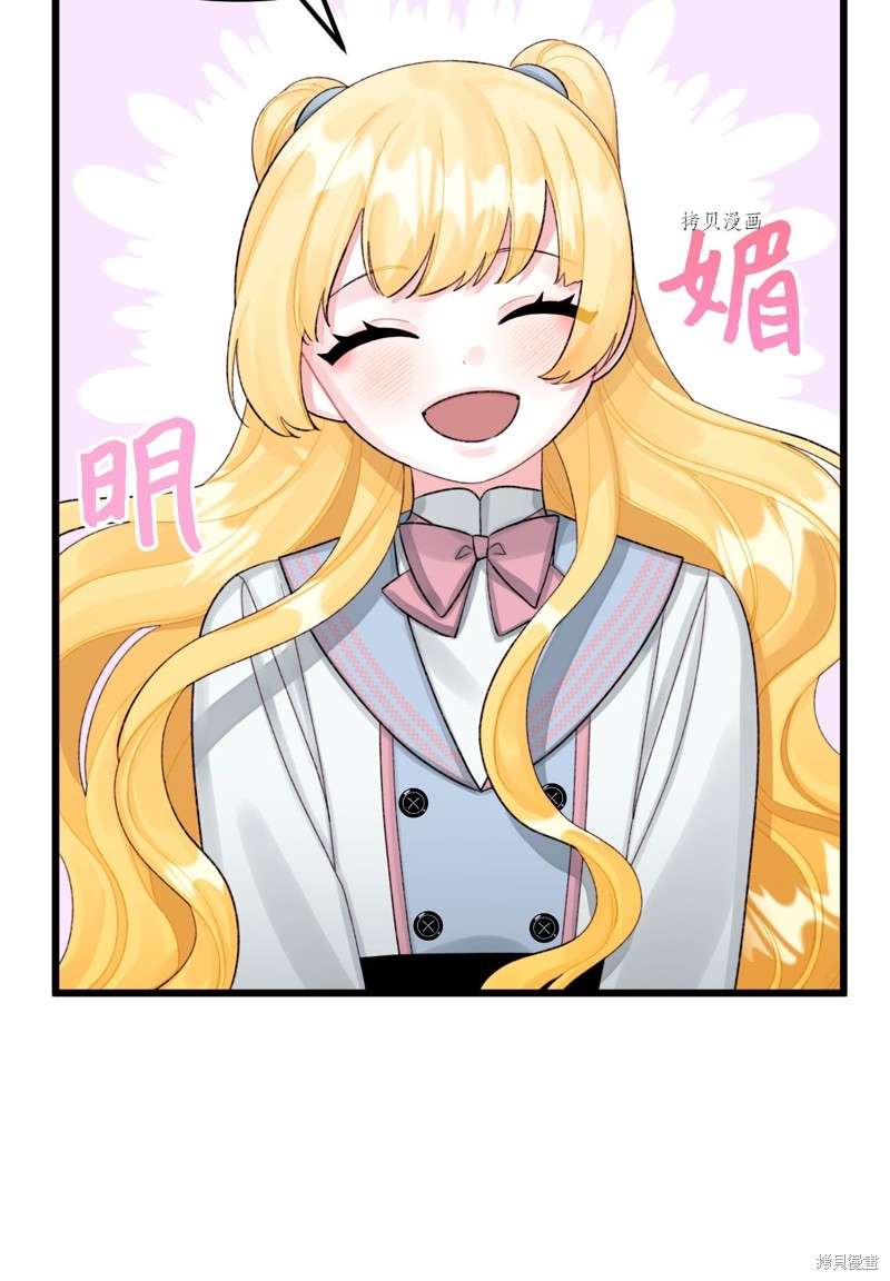 P52