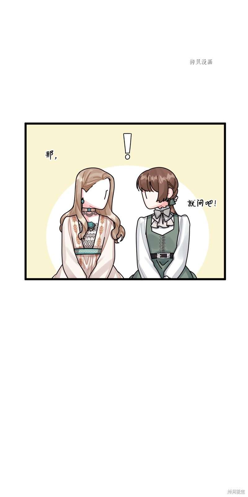 P53