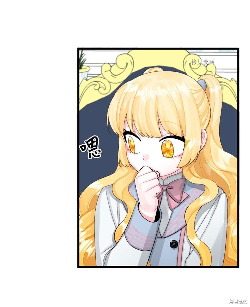 P58