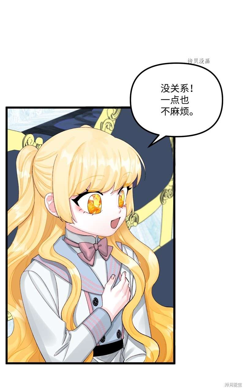 P62