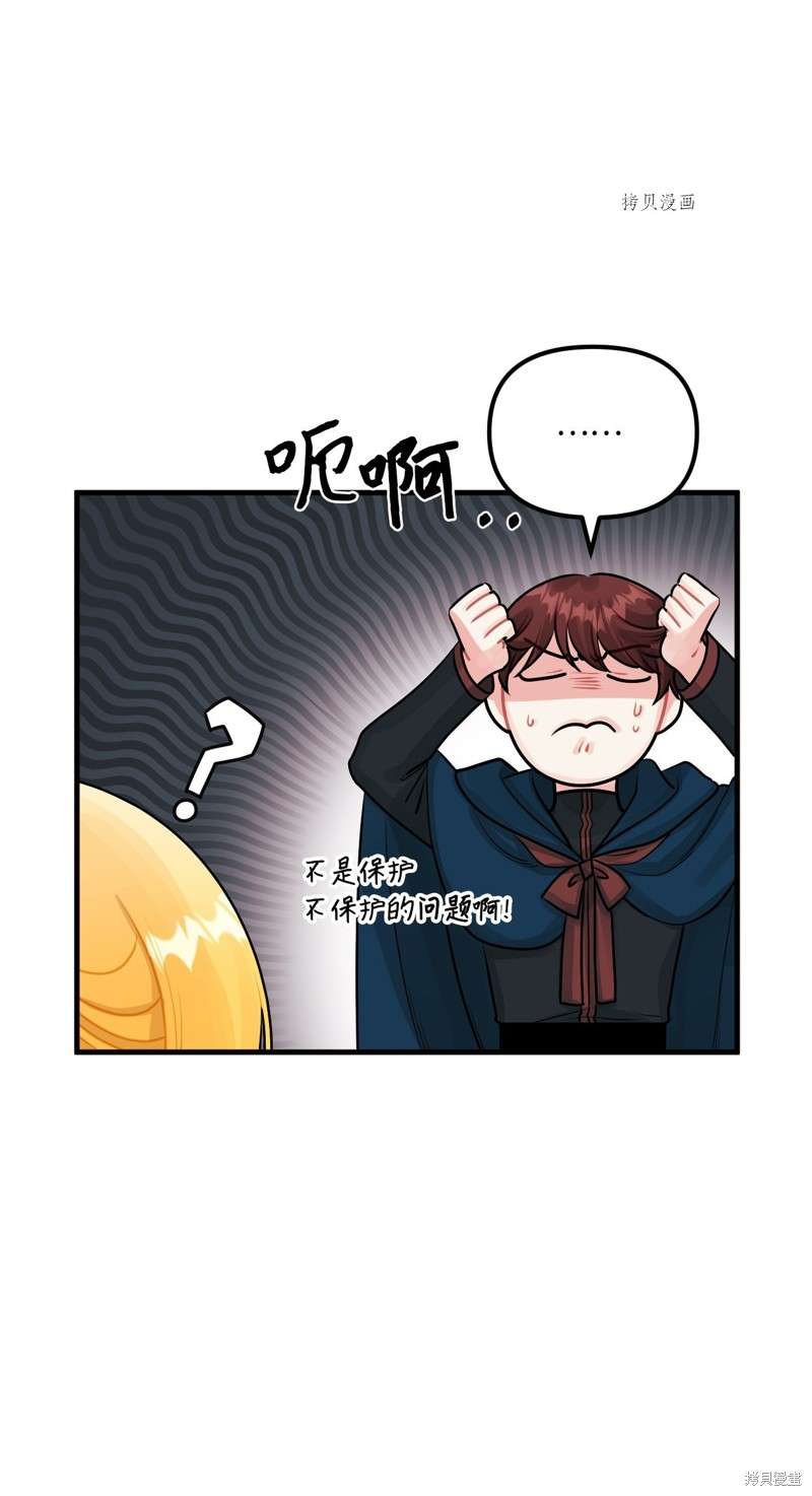 P35
