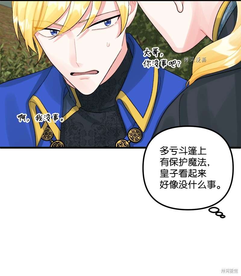 P58