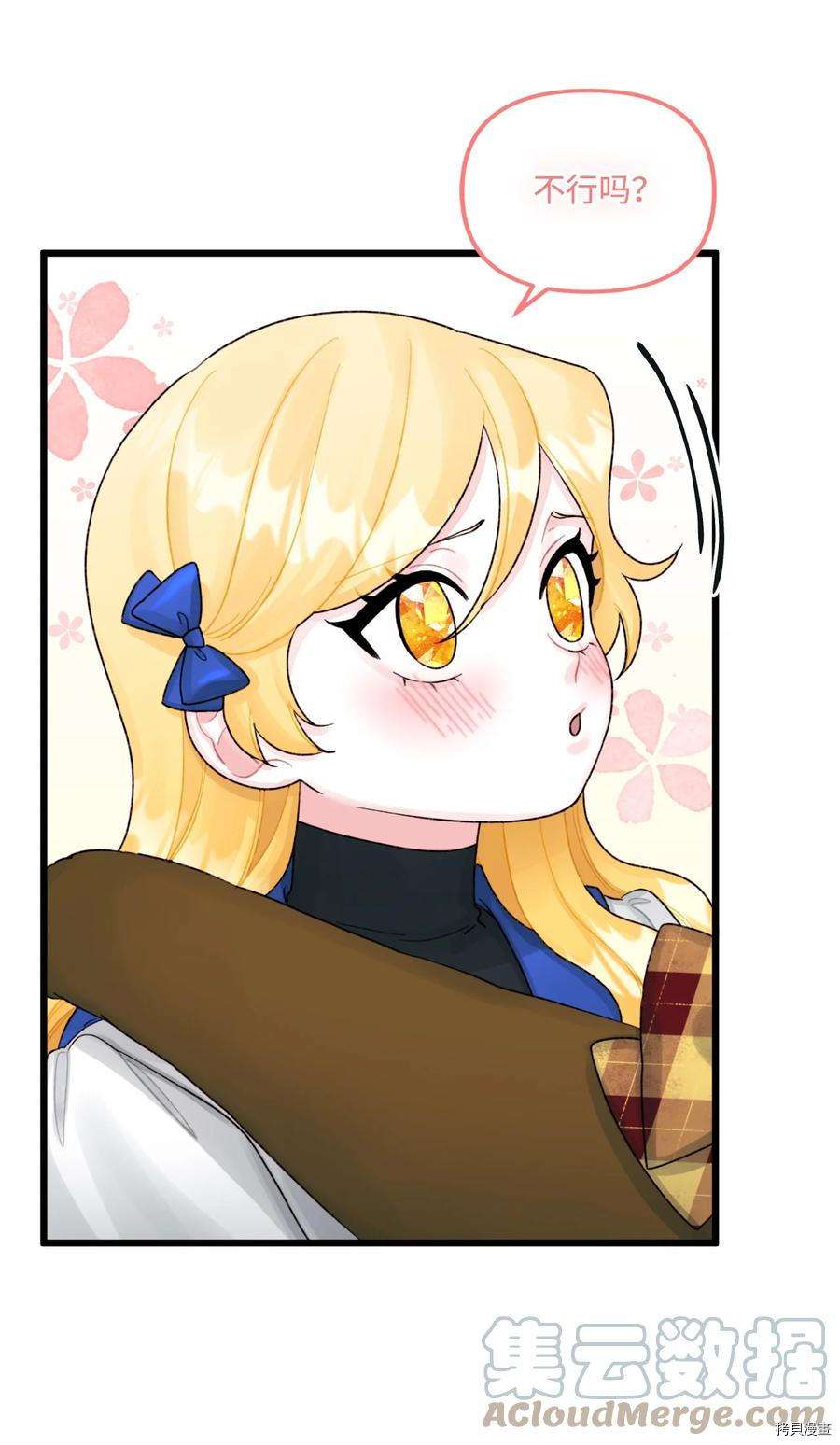 P34