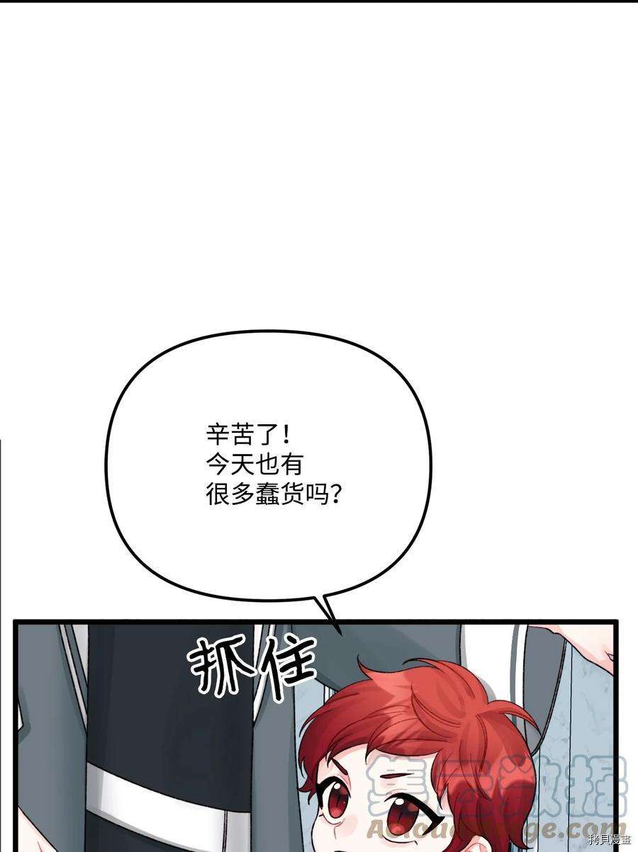 P61
