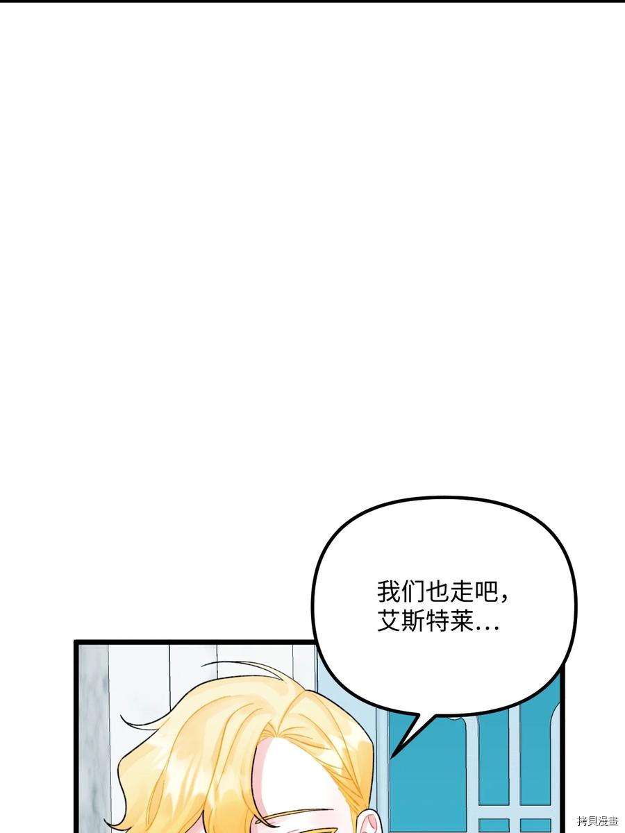P66