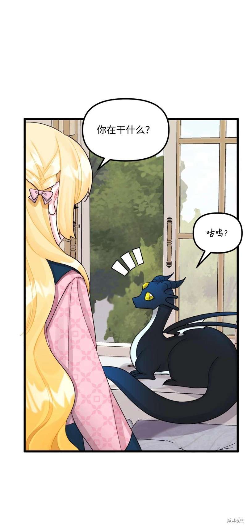 P34