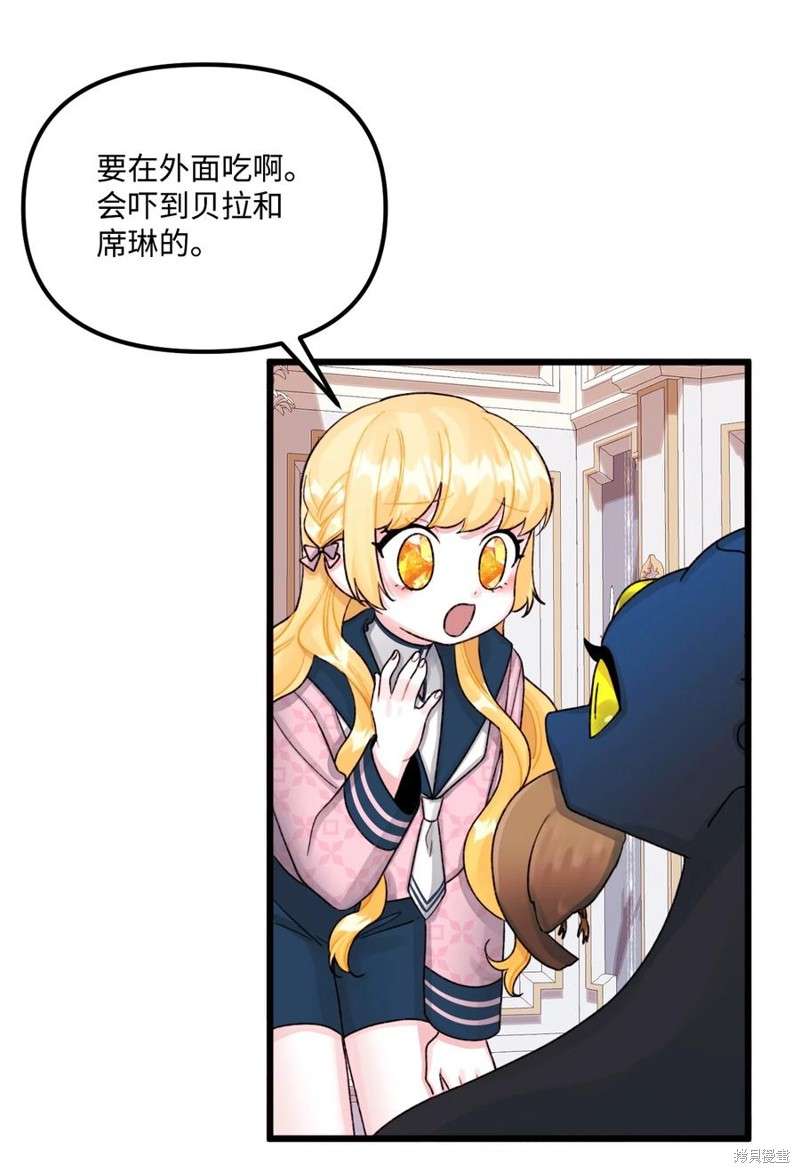 P37