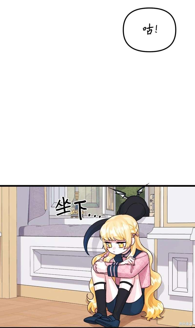 P38