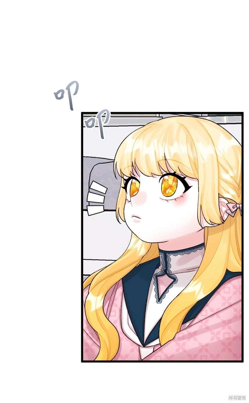 P43
