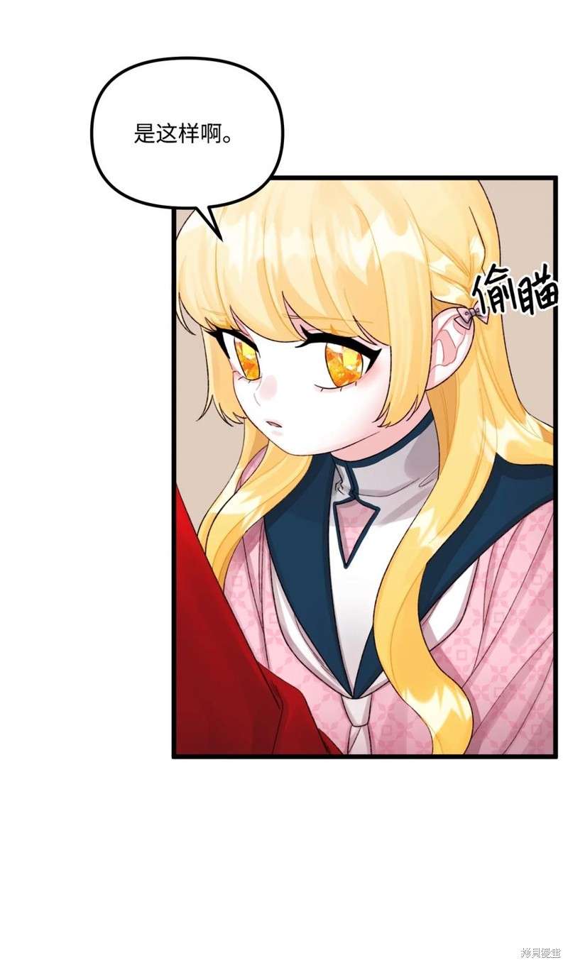 P55