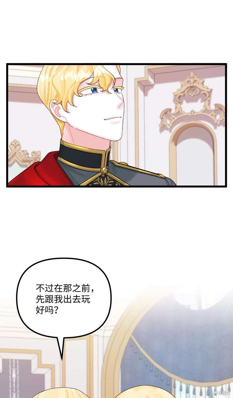 P59
