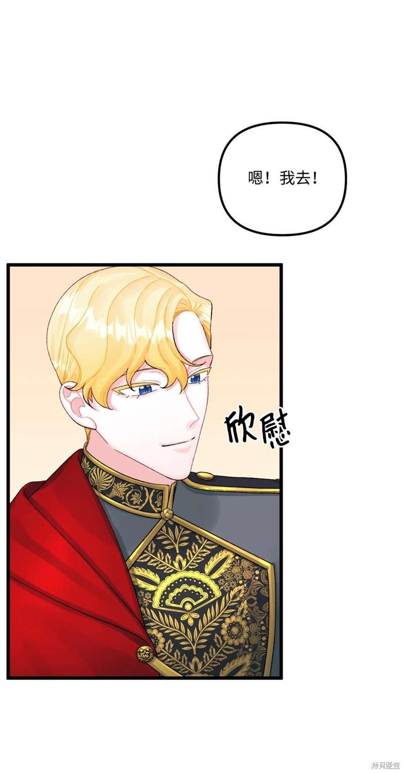 P62