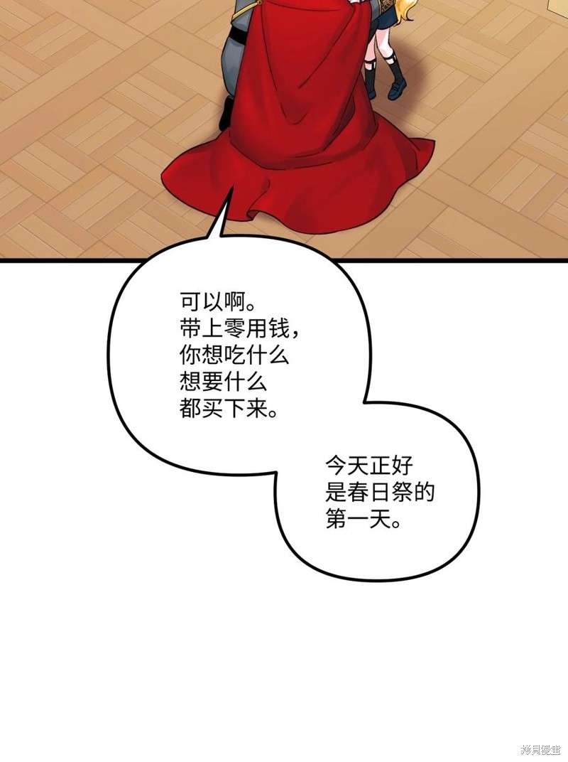 P64