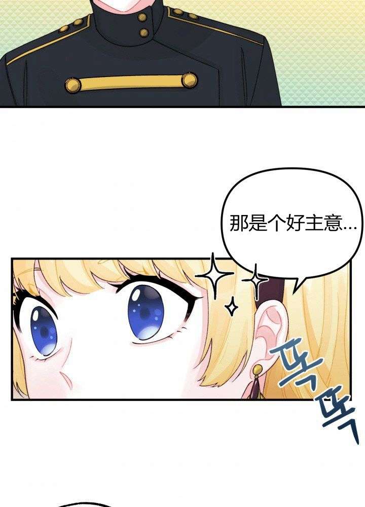 P37