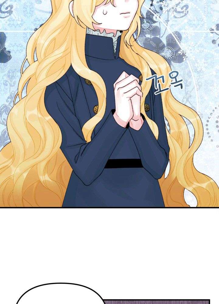 P53