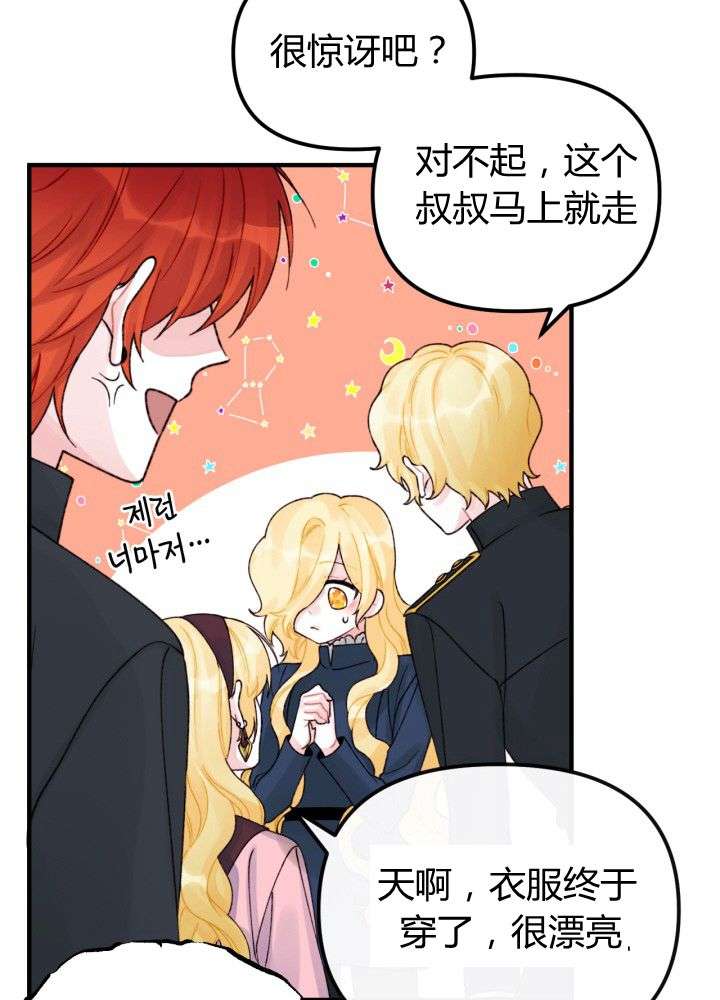 P55