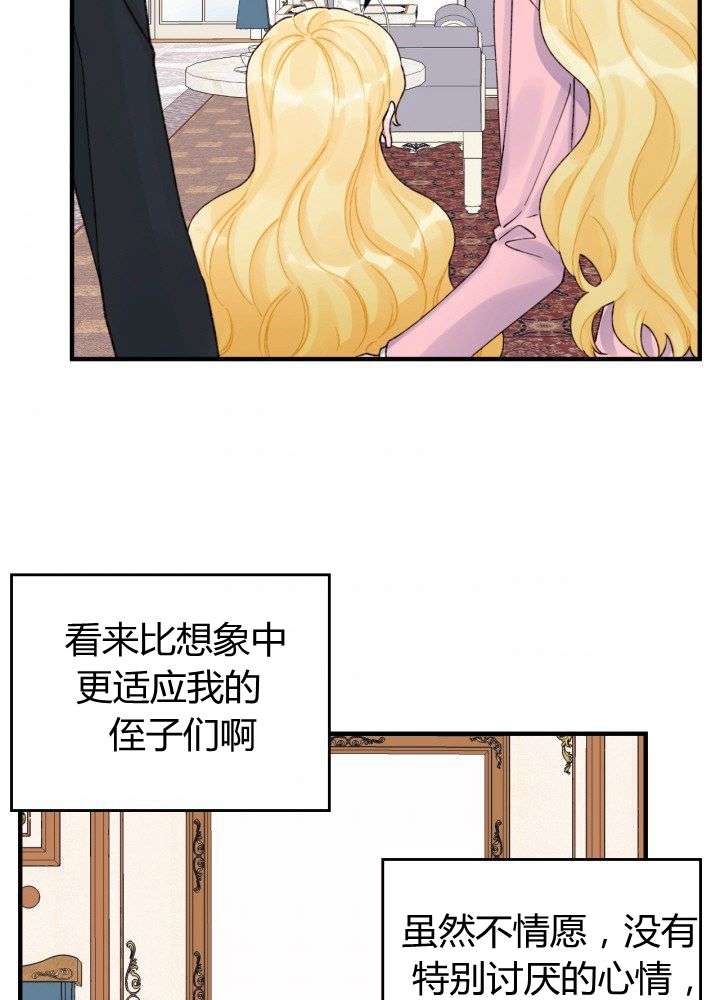 P57