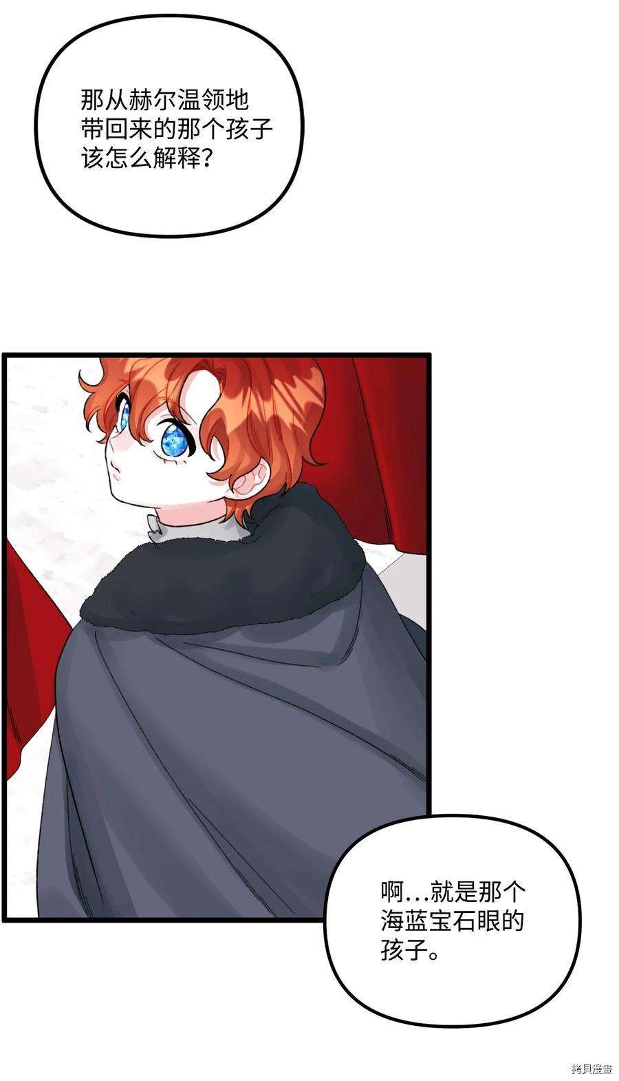 P43