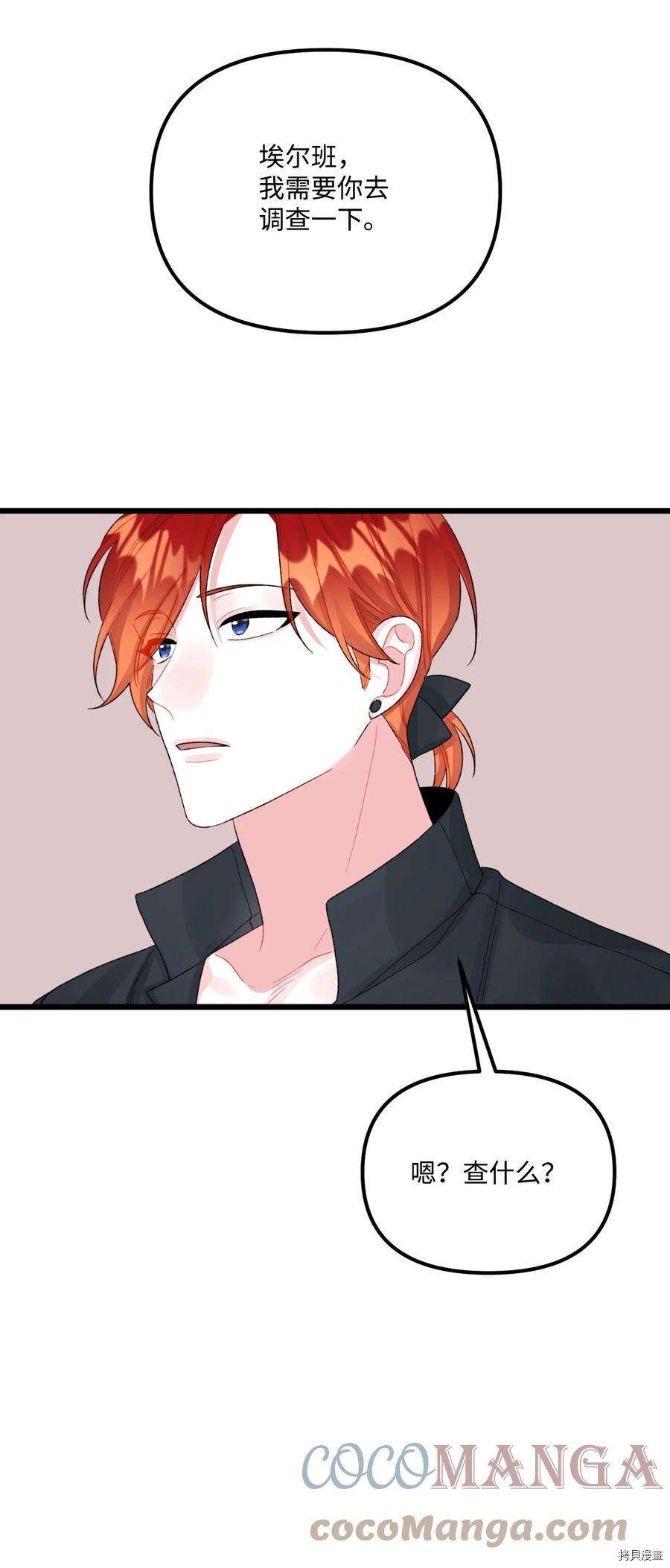 P57