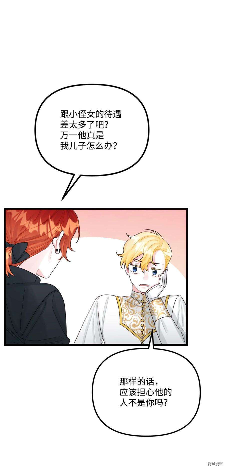 P62