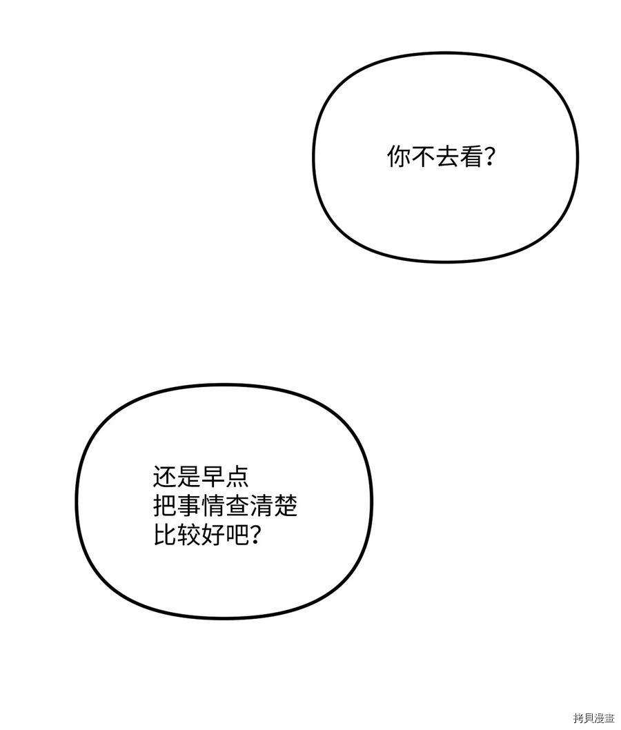 P68