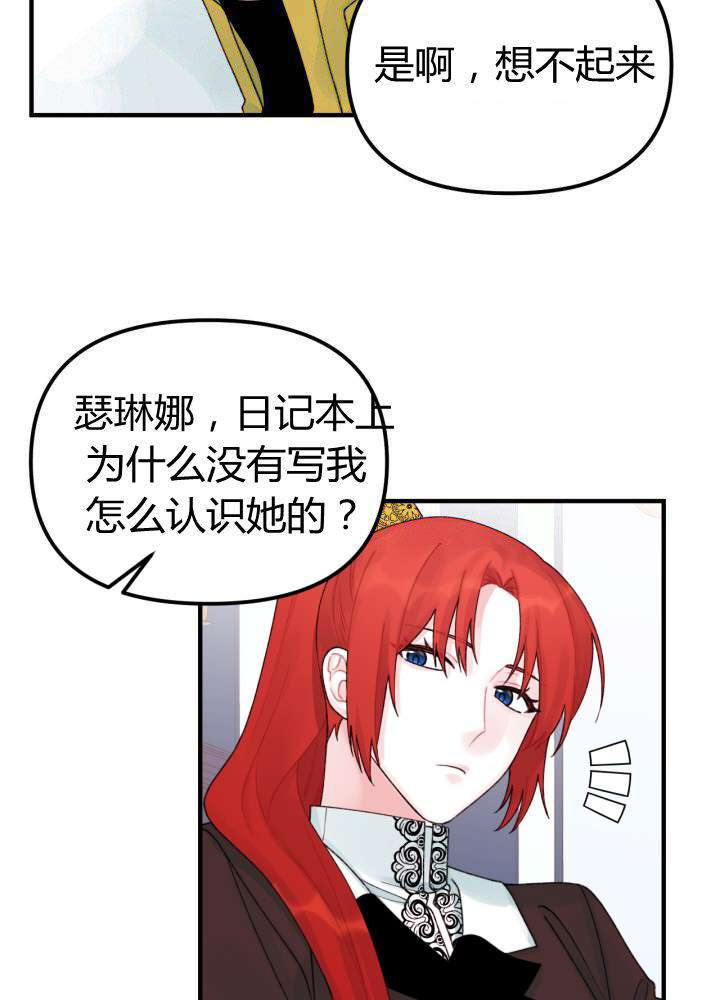 P44