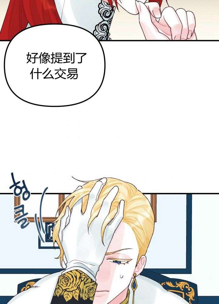 P46
