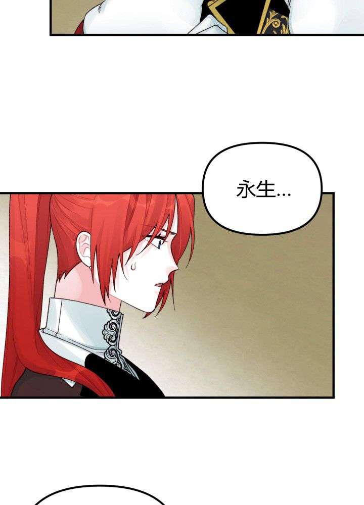 P64