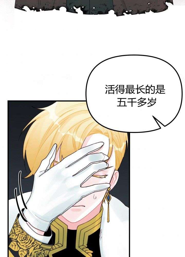 P67