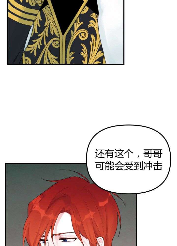 P68