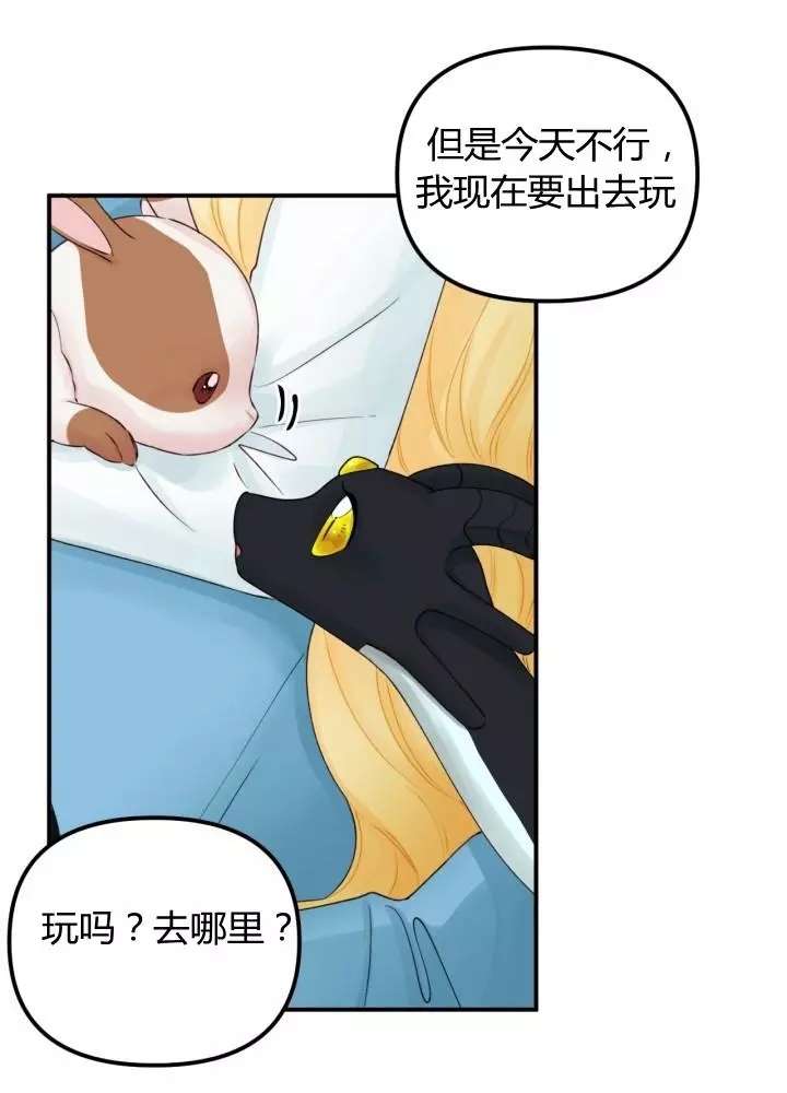 P56