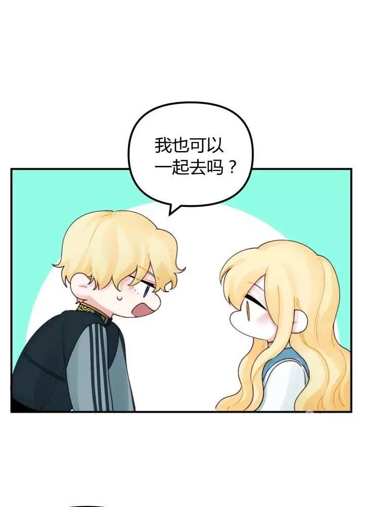 P58