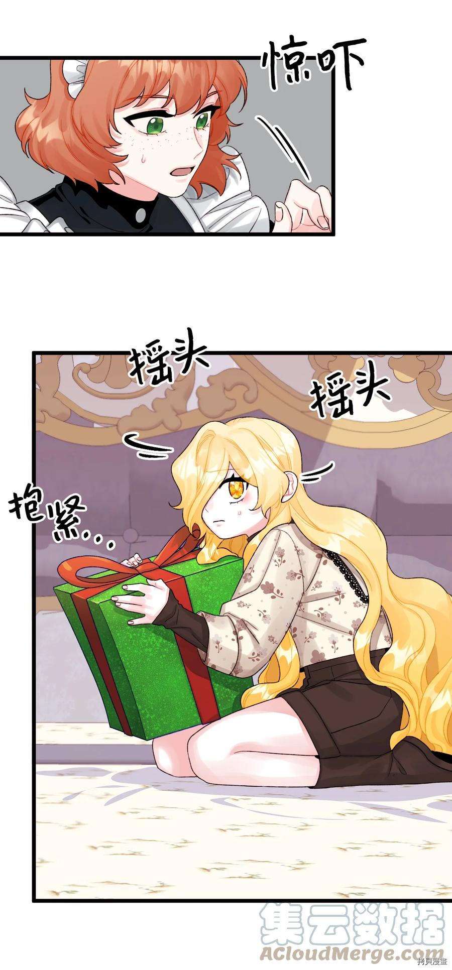P25