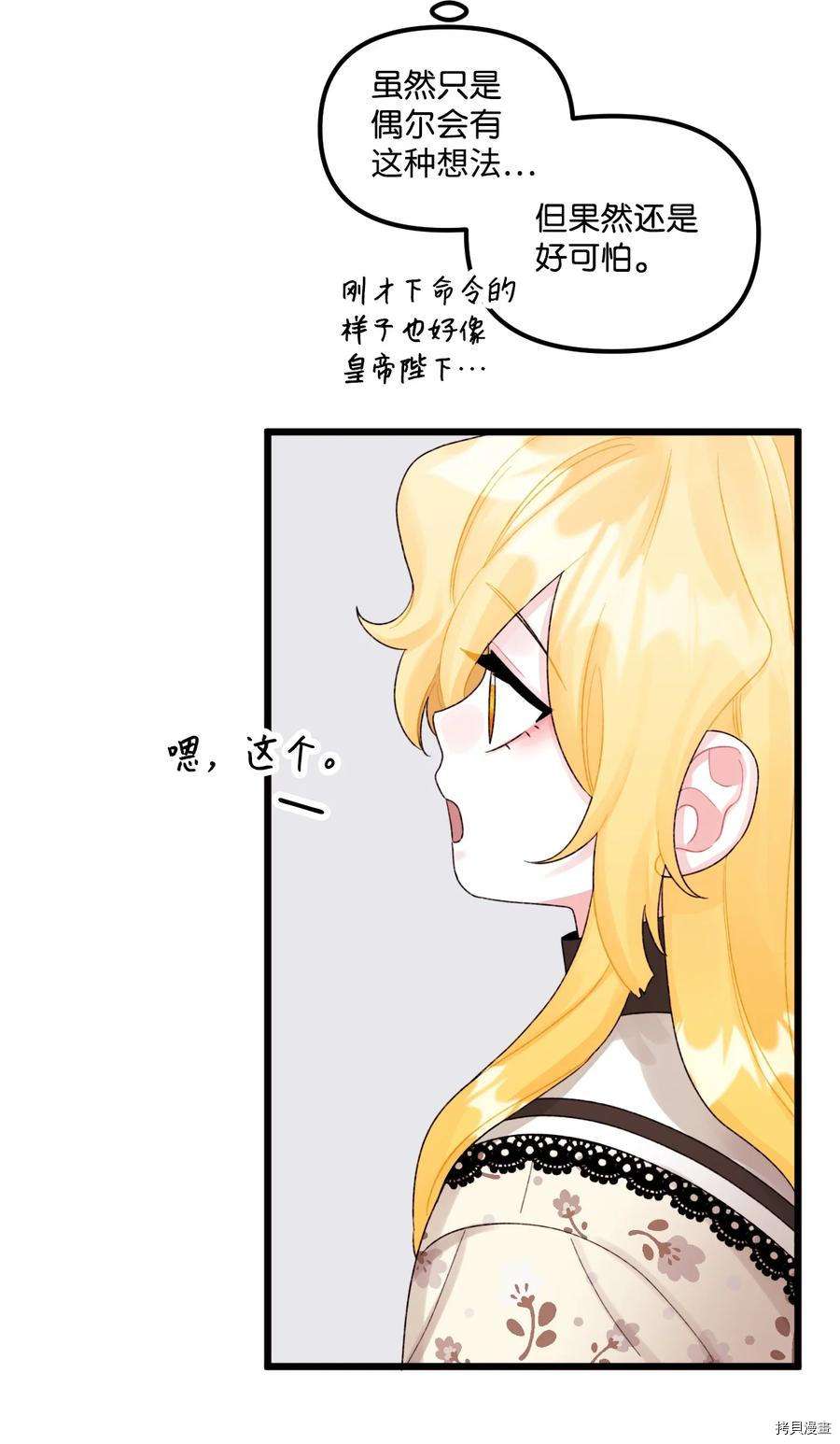 P35