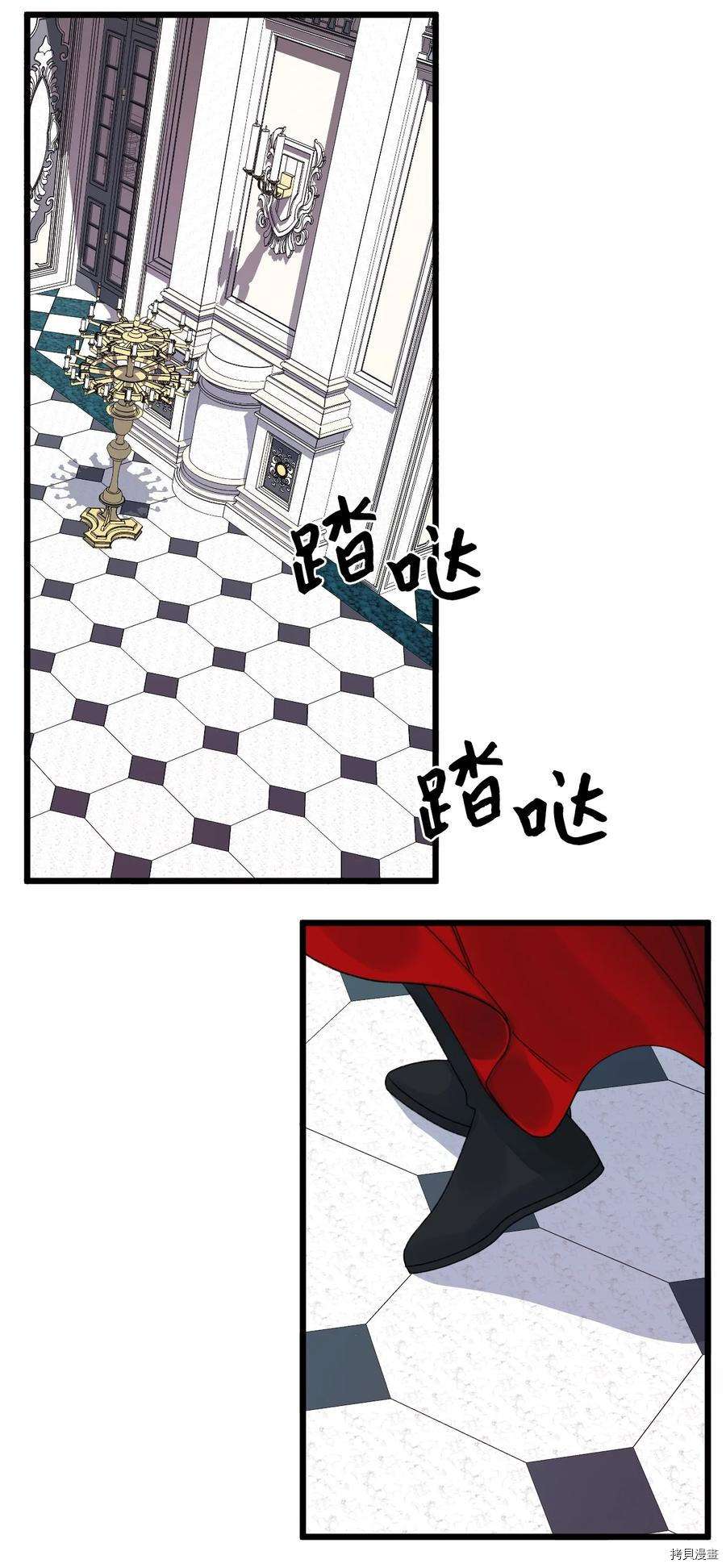 P42