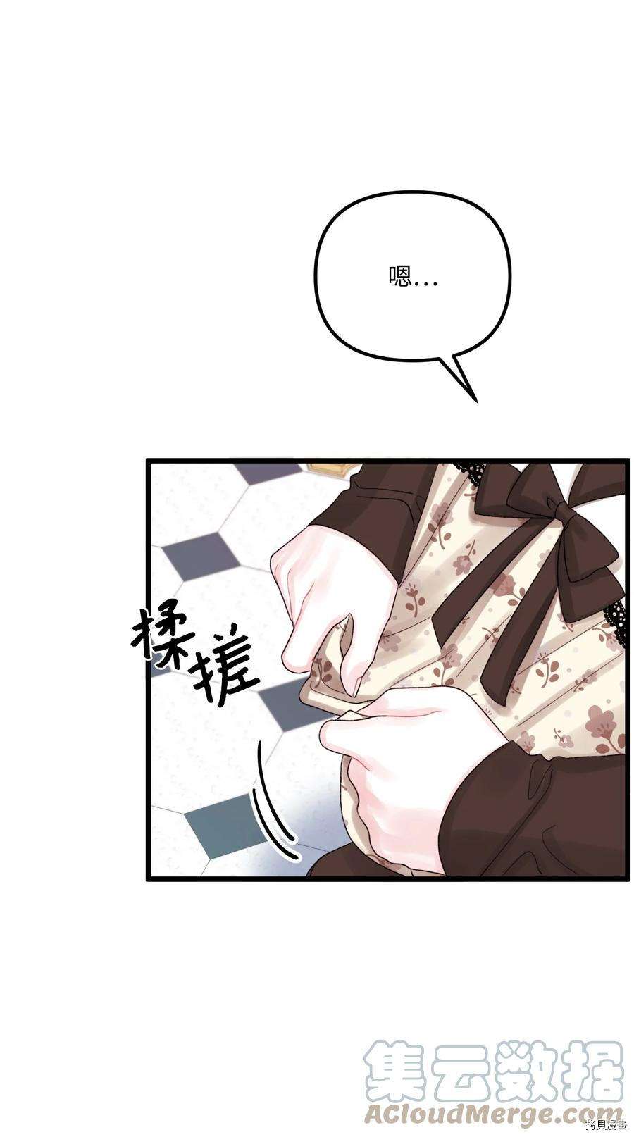 P46