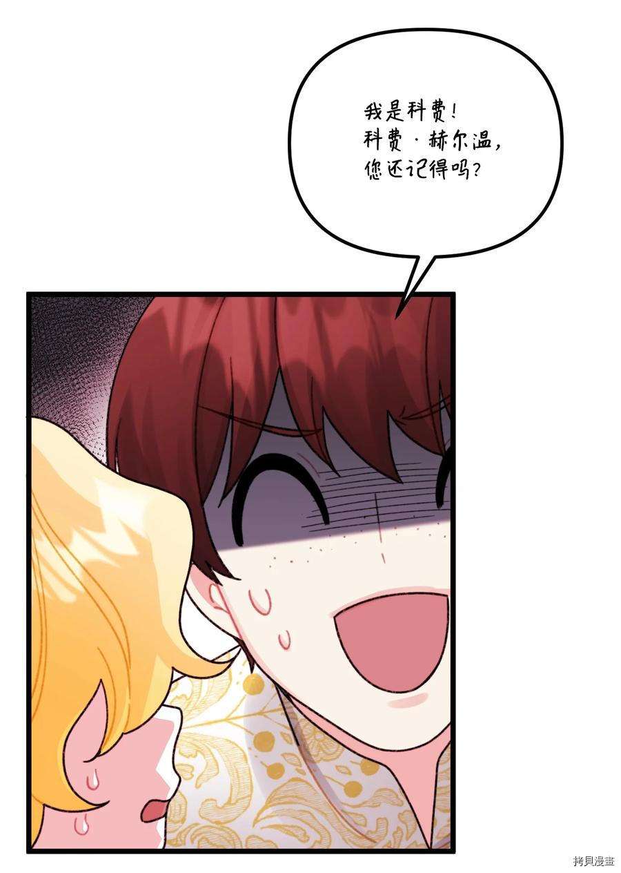 P53
