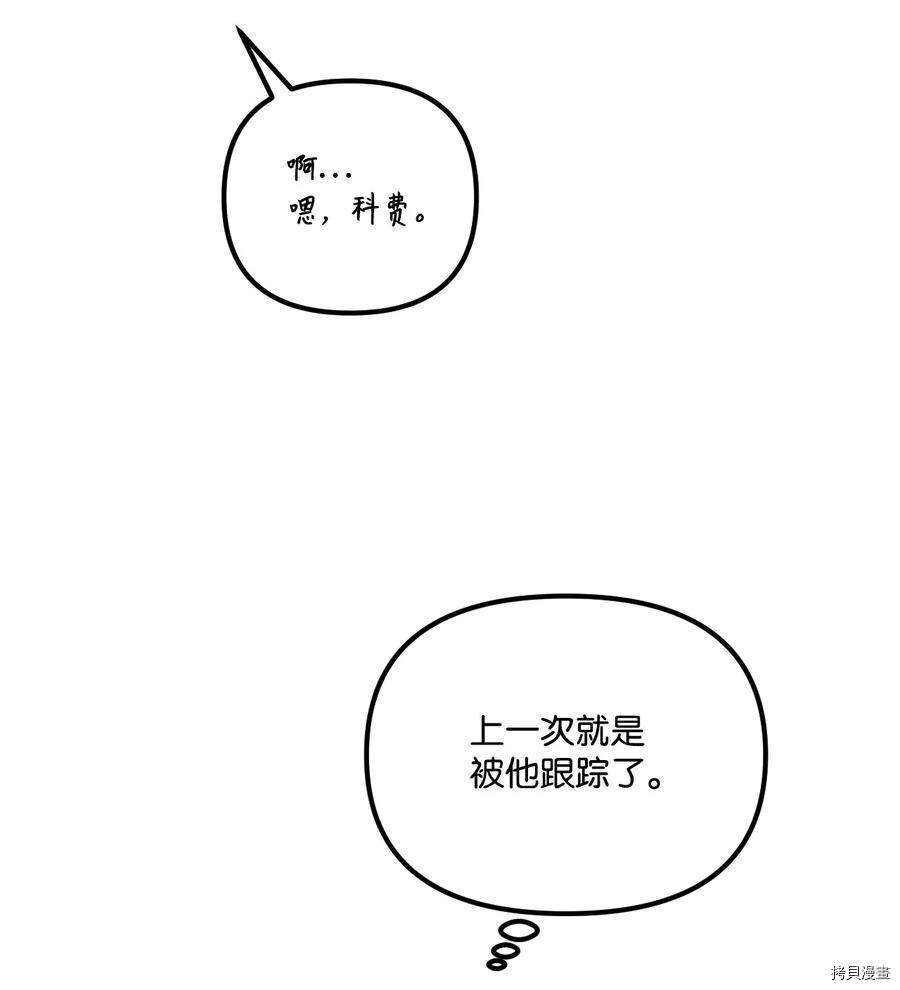 P54