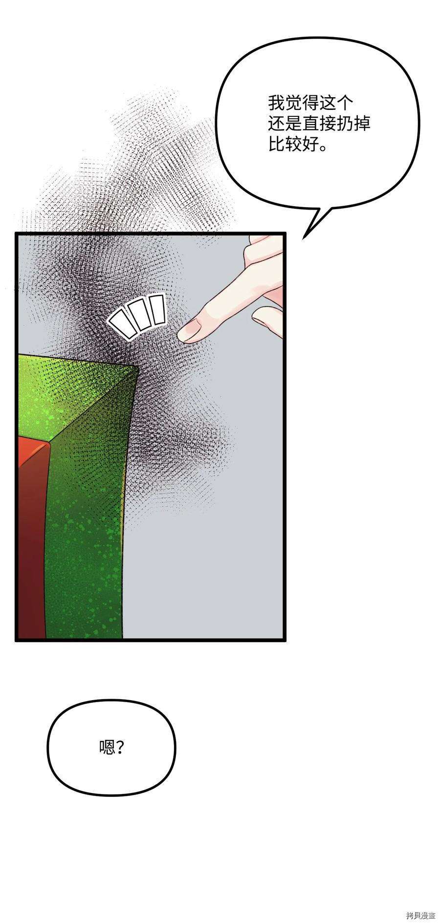 P66
